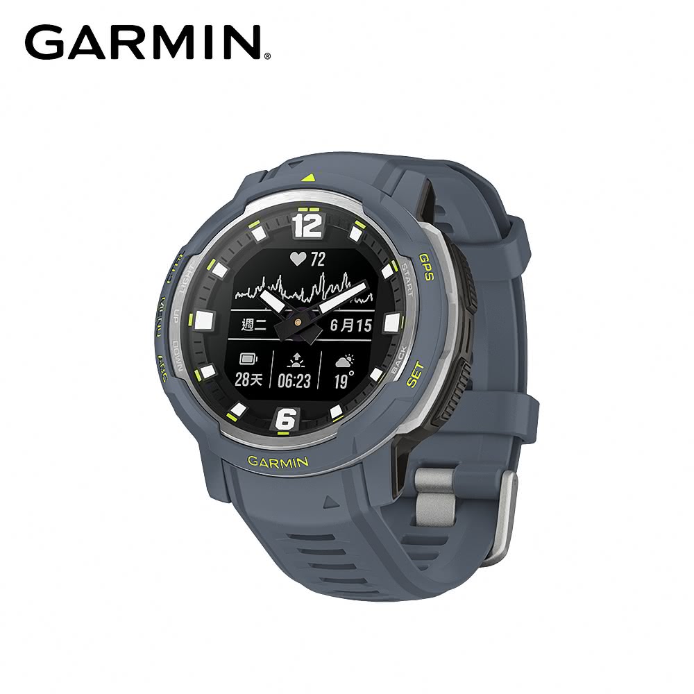 【GARMIN】INSTINCT Crossover 複合式 GPS 智慧腕錶 海沫藍
