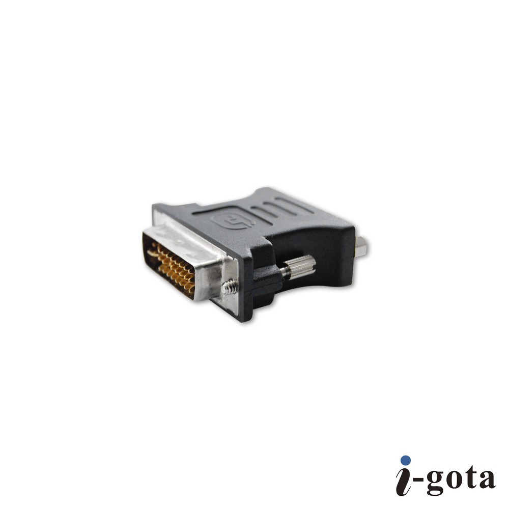 【i-gota】VGA 母 轉 DVI公 專用轉接器 螢幕轉接頭 HDVI-SP