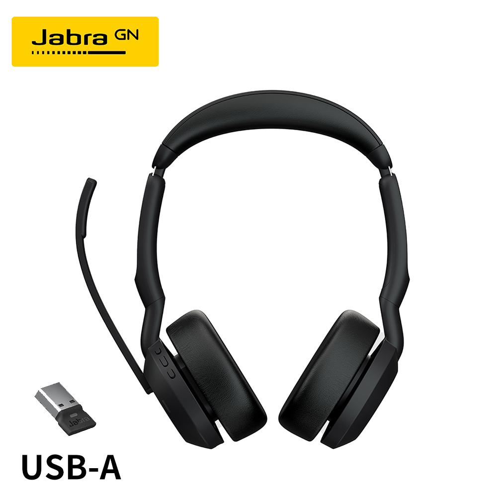 【Jabra】Evolve2 55 USB-A 藍牙耳機