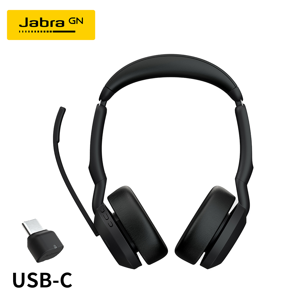 【Jabra】Evolve2 55 USB-C 藍牙耳機