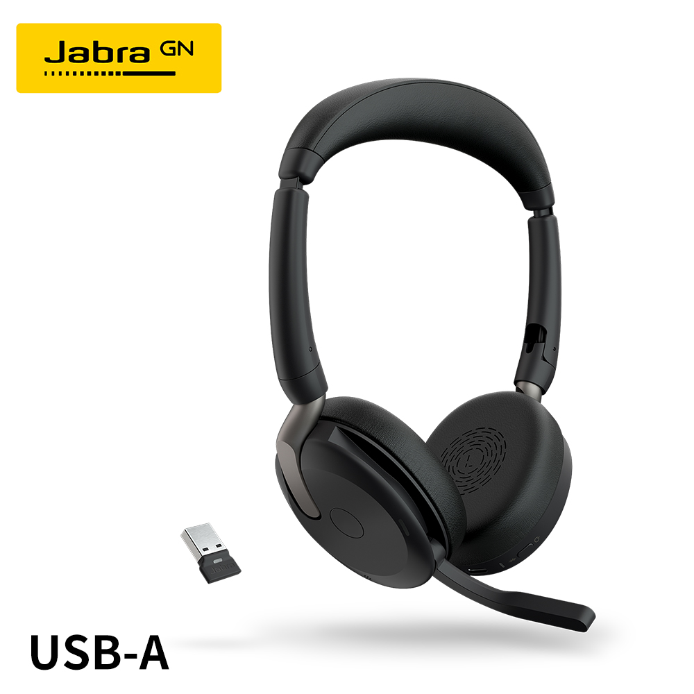 【Jabra】Evolve2 65 Flex USB-A 藍牙耳機