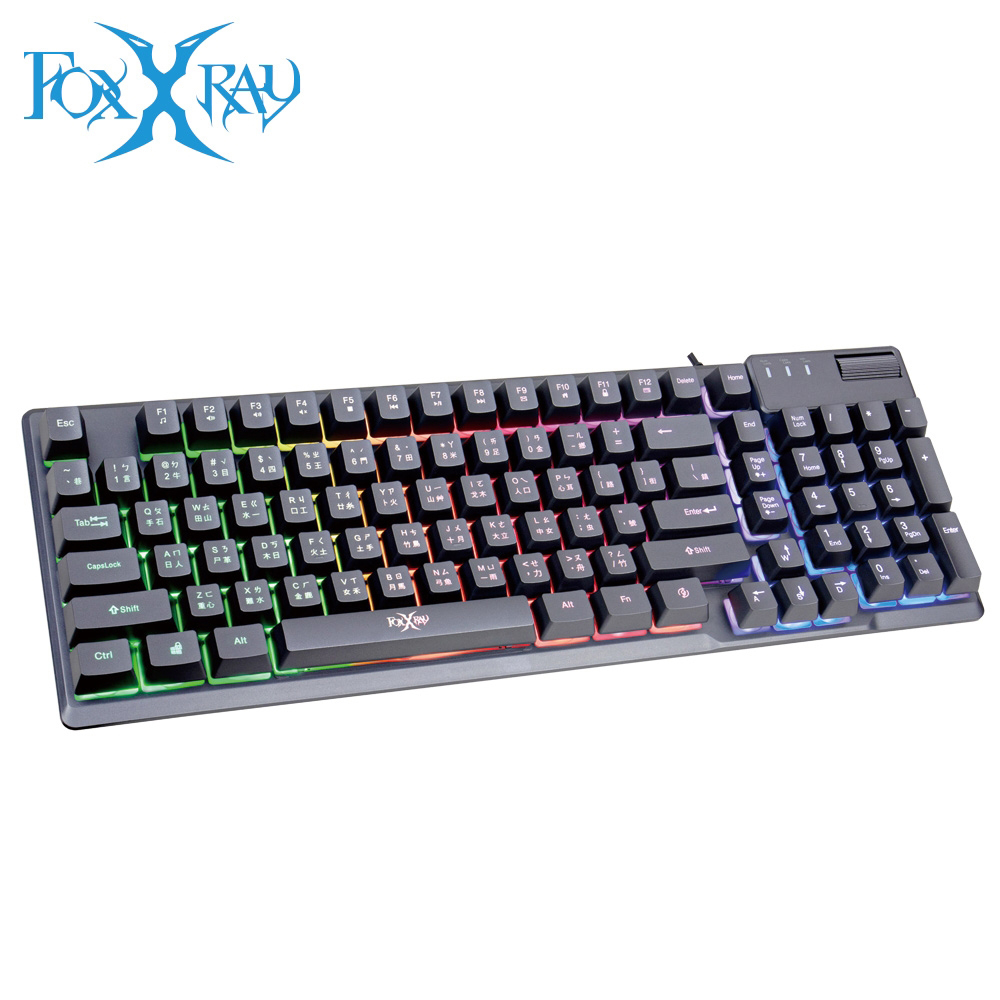 【Foxxray 狐鐳】FXR-BKL-85 鋼尼爾戰狐電競鍵盤