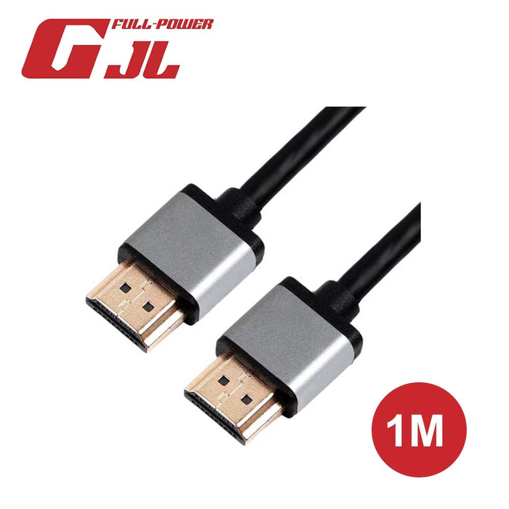 【GJL】HDMI 4K 影音傳輸線-1米