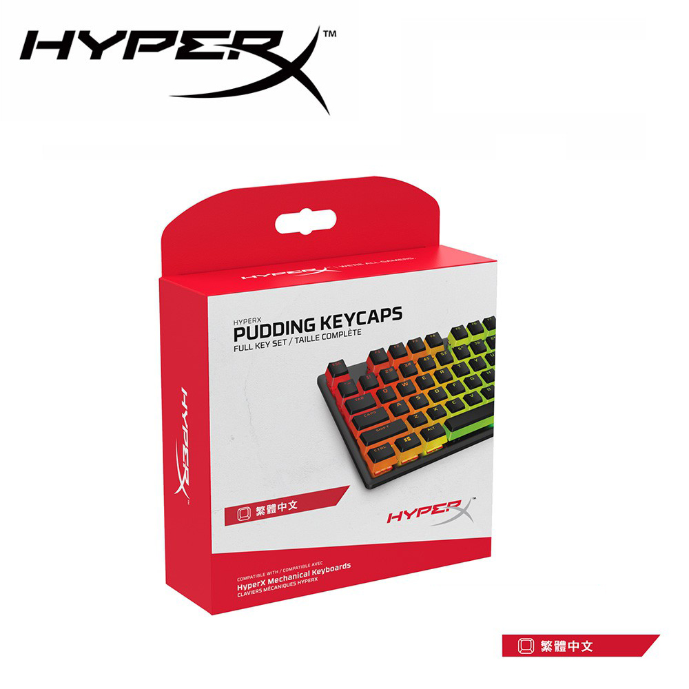 【HyperX】雙色布丁透光ABS 全套鍵帽組 黑色/中文版
