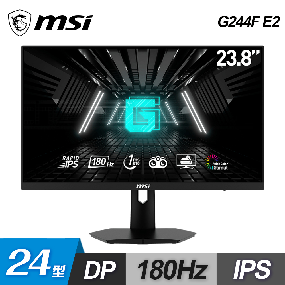 【MSI 微星】G244F E2 24型 電競螢幕