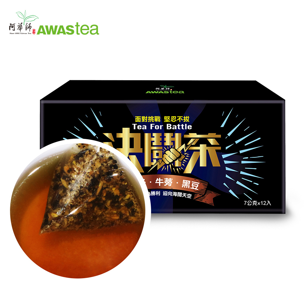 【阿華師 AWAStea】決鬪茶 [7g*12包] / 盒