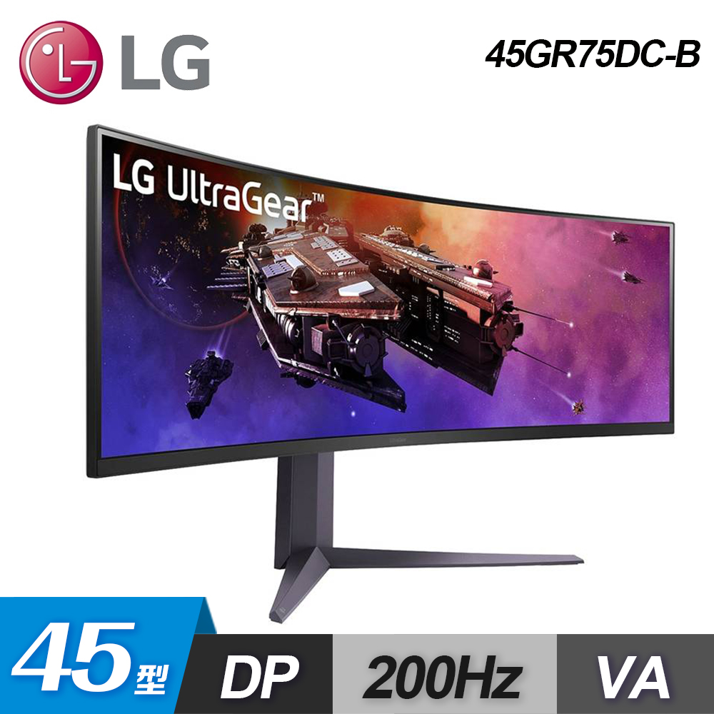 【LG 樂金】45型 UltraGear 45GR75DC-B Dual QHD曲面電競螢幕