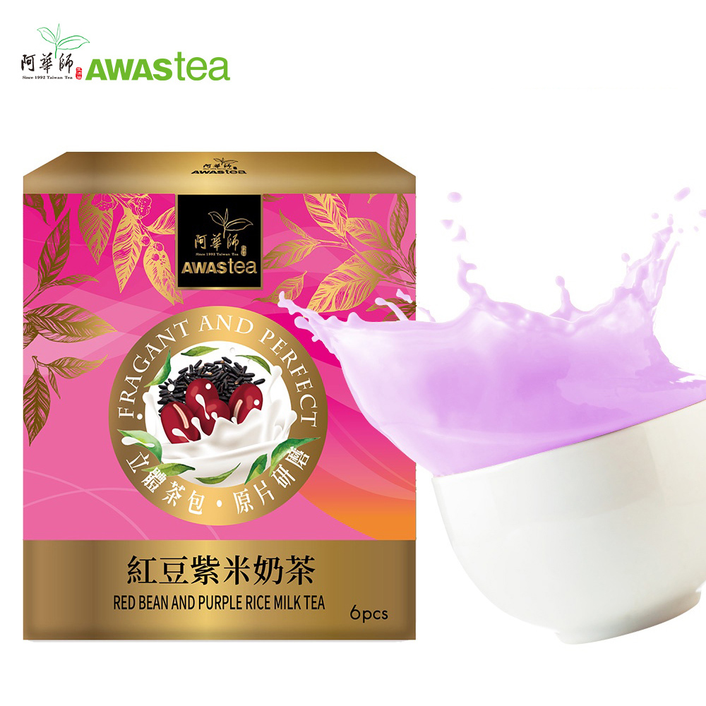 【阿華師 AWAStea】紅豆紫米奶茶 [30g*6入] /盒