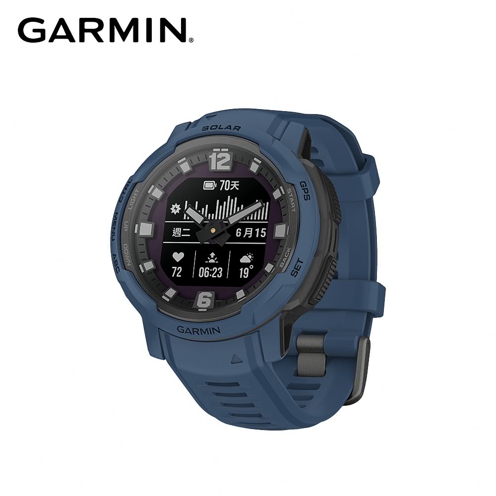 【GARMIN】Instinct Crossover Solar 太陽能複合式GPS智慧腕錶 潮浪藍
