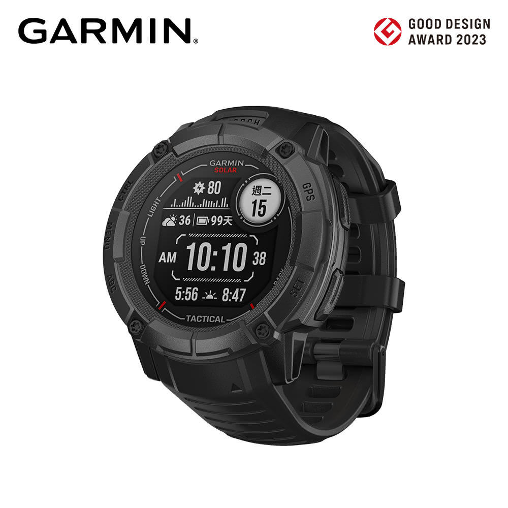 【GARMIN】Instinct 2X Solar 太陽能GPS腕錶｜軍事戰術版 - 極致黑
