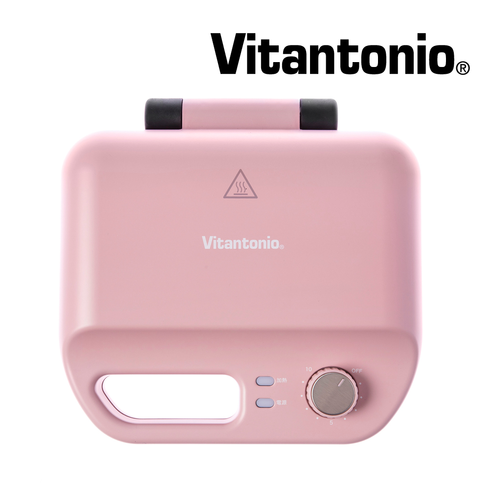 【Vitantonio】小V多功能計時鬆餅機(霧玫瑰)