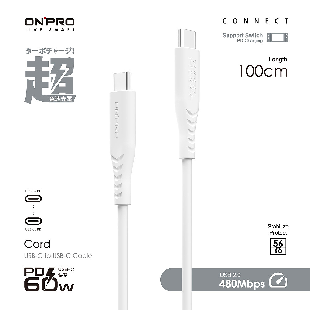 【ONPRO】Cord USB-C to C PD60W 充電傳輸線-1M