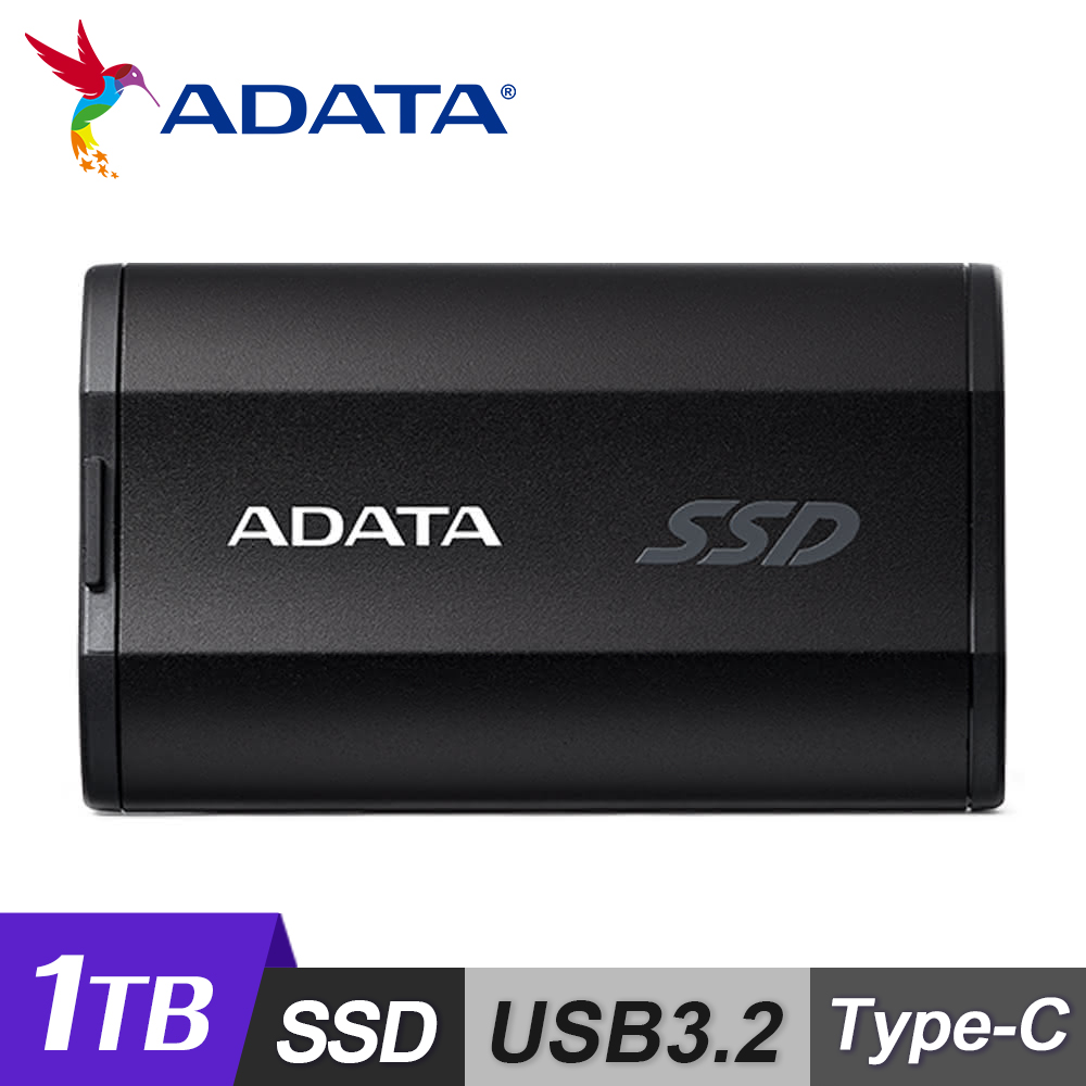 【ADATA 威剛】SD810 1TB 外接式固態硬碟 / 黑色