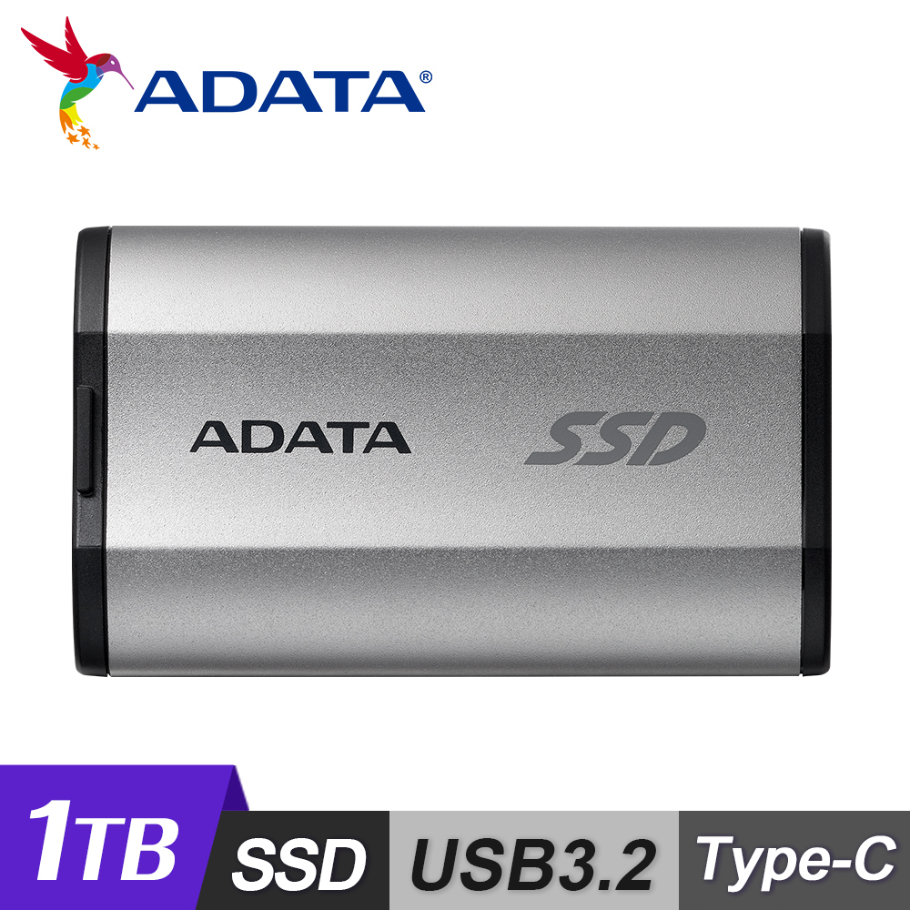 【ADATA 威剛】SD810 1TB 外接式固態硬碟 / 銀色