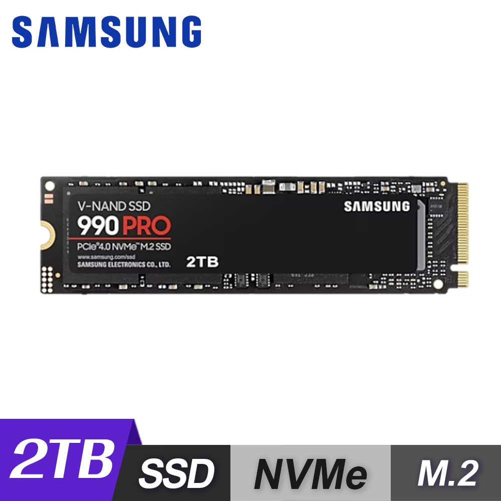【SAMSUNG 三星】990 PRO 2TB PCIe 4.0 NVMe M.2 固態硬碟