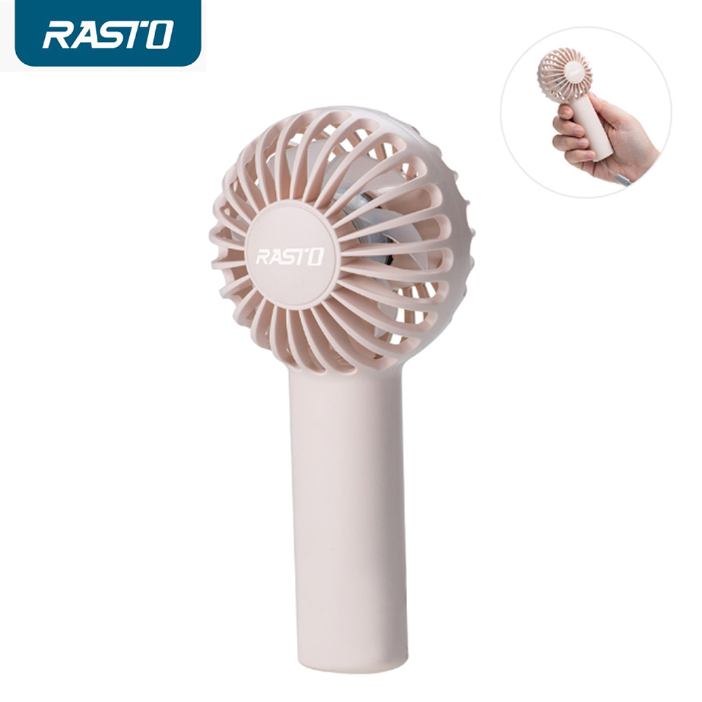 【RASTO】RK14 便攜手持充電風扇 藕色