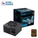 SUPER FLOWER 振華 戰蝶 銅牌 550W 電源供應器