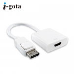 i-gota 高畫質DP公-HDMI 母 轉接器 15CM (DP-HDMI015)