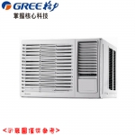 【GREE臺灣格力】3-5坪定頻右吹窗型冷氣GWF-23D
