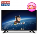 HERAN 禾聯 32型 低藍光 LED液晶顯示器 視訊盒(HF-32DA1)