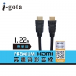 i-gota HDMI 2.0 協會認證影音線 1.22M B-HDMI2012