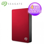 Seagate 希捷 Backup Plus 4TB 2.5吋 外接硬碟 紅