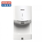 HERAN 禾聯 紅外線感應烘手機 白色 HHD-14A1W