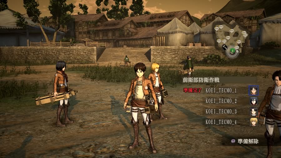 ps4 进击的巨人_进击的巨人游戏ps4_进击的巨人ps4