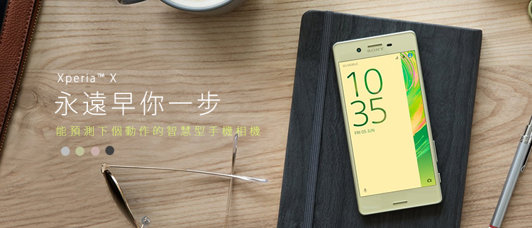 Sony 索尼 Xperia X (F5121) 黑-三井3C购物网