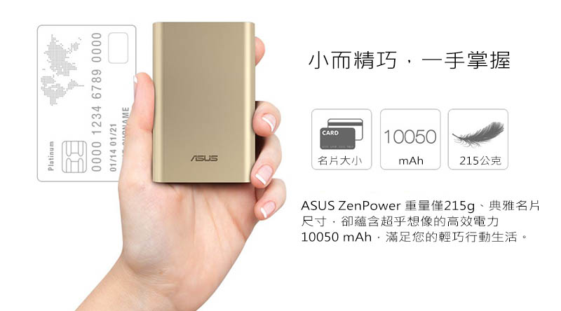 http://www.sanjing3c.com.tw/userfiles/201611/image/QASP087C-1.JPG
