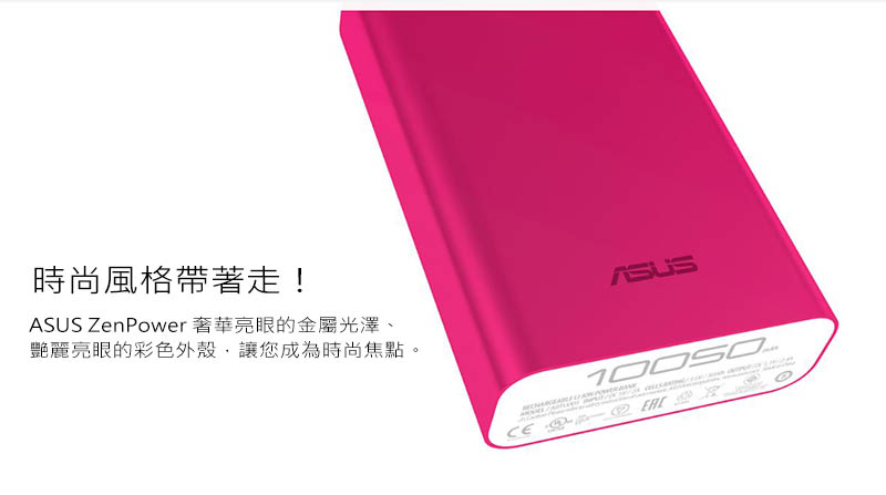 http://www.sanjing3c.com.tw/userfiles/201611/image/QASP087C-4.JPG