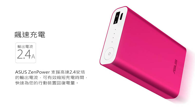 http://www.sanjing3c.com.tw/userfiles/201611/image/QASP087C-5.JPG
