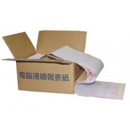 9 1/2* 11/2* 3P 三色 中一刀