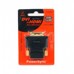 群加DV24HDKDVI對HDMI轉接頭