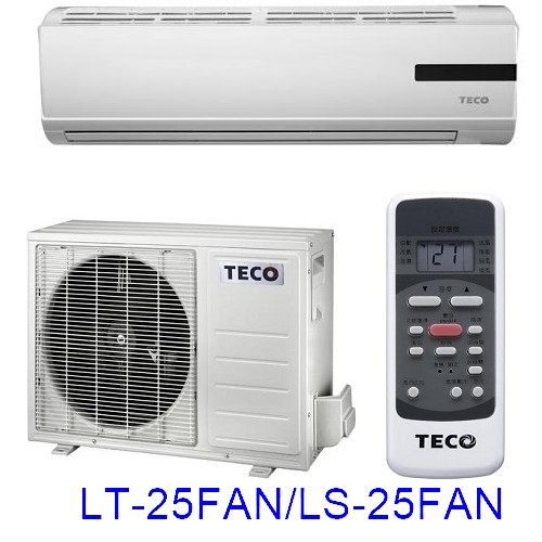 【TECO東元】5-6坪定頻單冷分離LT-25FAN/LS-25FAN