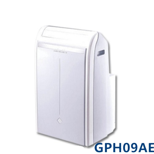 GREE 格力 移动式空调机冷暖型 3-5坪适用免安