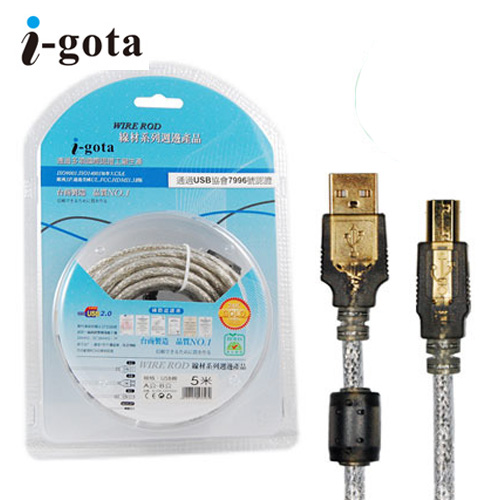 i-gota USB 延長線 A公對B公 5.0米