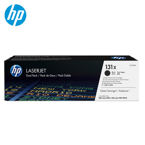 HP CF210X 高容量 黑色碳粉匣