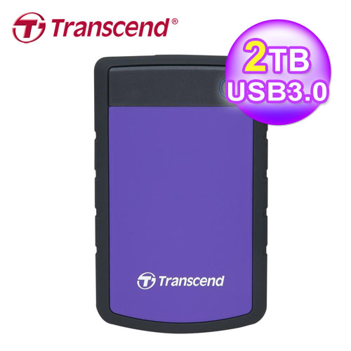 創見 SJ25H3P 2TB 2.5吋 軍規防震外接硬碟