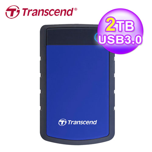 【Transcend 創見】2T SJ25H3B 軍規防震硬碟 USB3.0