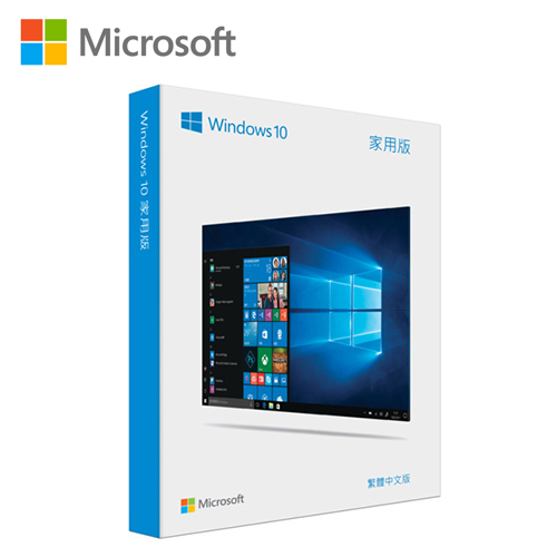 Windows Home 10 家用版盒裝 USB