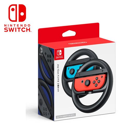 〈NS 原廠配件〉任天堂 Switch 原廠 Joy-Con 方向盤 黑色 二入組