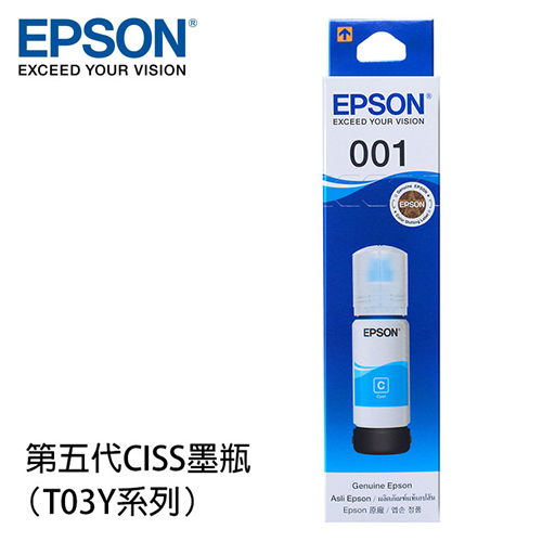 EPSON 原廠墨水 T03Y200 藍色墨水