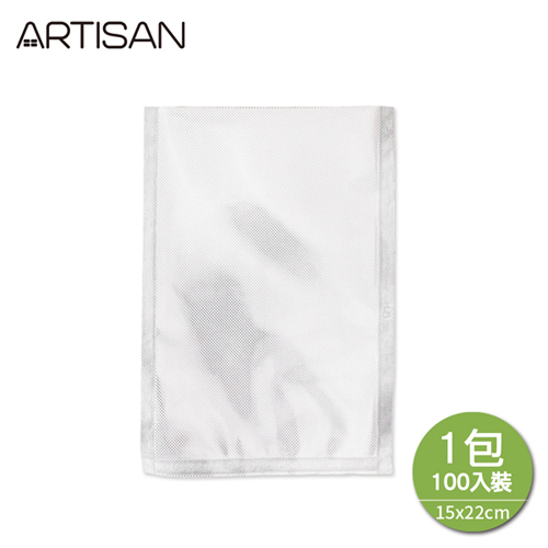 【ARTISAN｜奧堤森】15x22cm網紋真空包裝袋/100入 VB1522