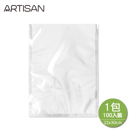 【ARTISAN｜奧堤森】22x30cm網紋真空包裝袋/100入 VB2230