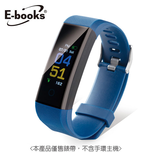 【E-books】V5 智慧手環錶帶 深藍