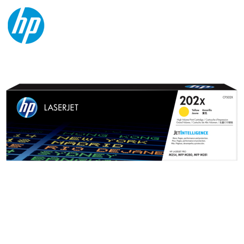 【HP 惠普】CF502X 黃色高容量碳粉(202X)
