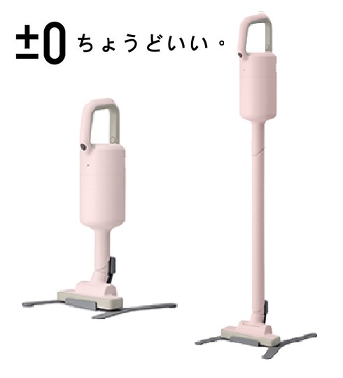 正負零 0 品牌館 三井3c購物網