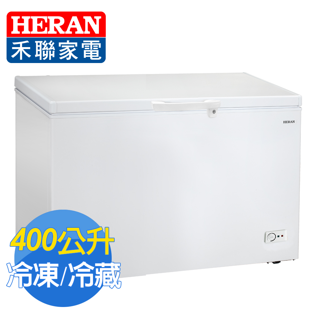 HERAN 禾聯 400L 臥式冷凍櫃(附玻璃拉門) HFZ-4061  買就送基本安裝