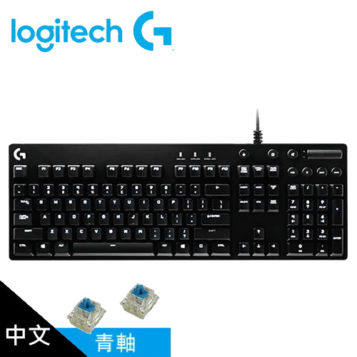 【Logitech 羅技】G610 機械遊戲鍵盤 【單色背光/青軸】